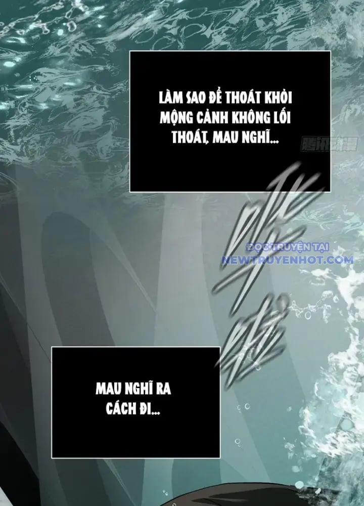 Ác Chi Hoàn 45 trang 139