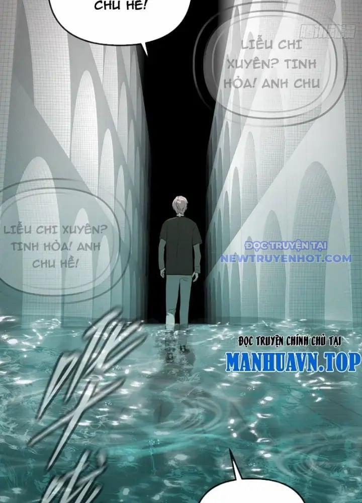 Ác Chi Hoàn 45 trang 85