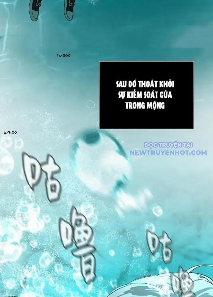 Ác Chi Hoàn 46 trang 1