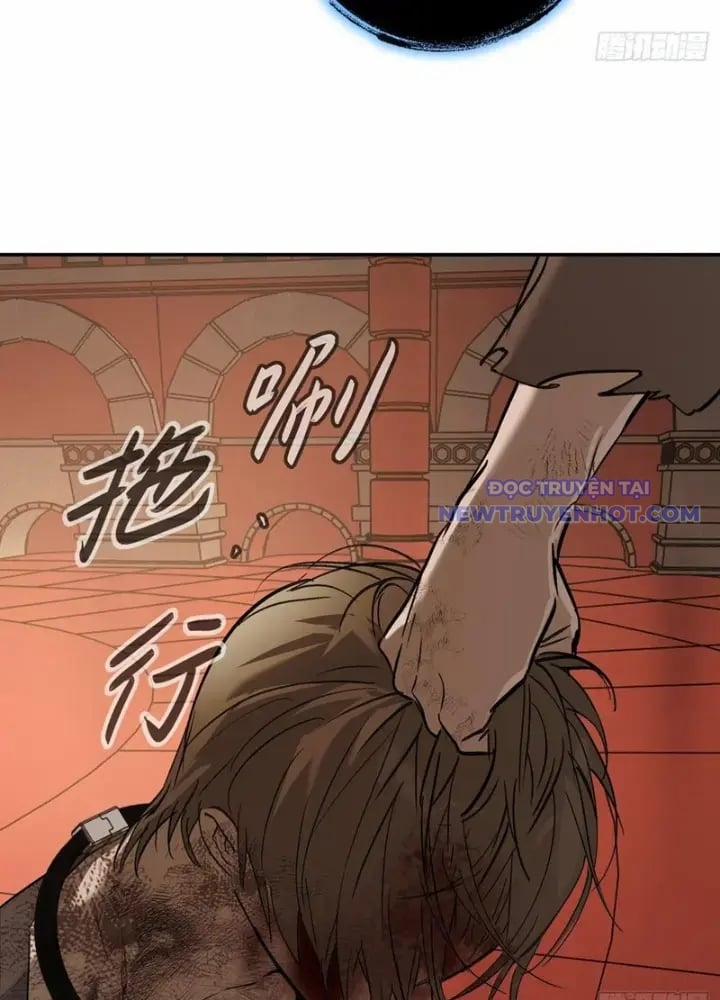 Ác Chi Hoàn 46 trang 201
