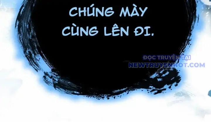 Ác Chi Hoàn 46 trang 237