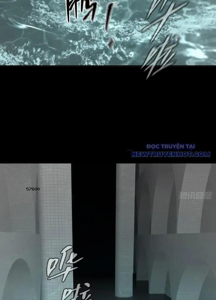 Ác Chi Hoàn 46 trang 7