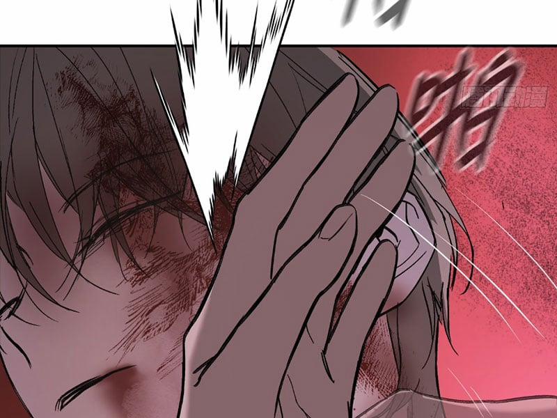 Ác Chi Hoàn 47 trang 143