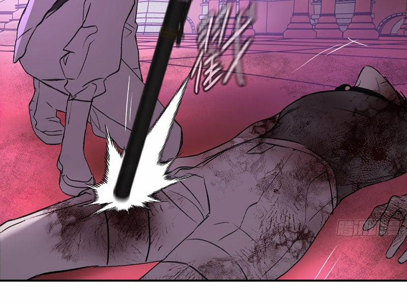 Ác Chi Hoàn 47 trang 152