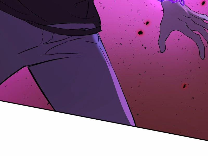 Ác Chi Hoàn 47 trang 264