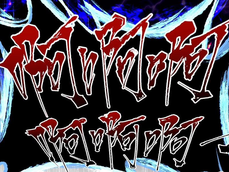 Ác Chi Hoàn 47 trang 276