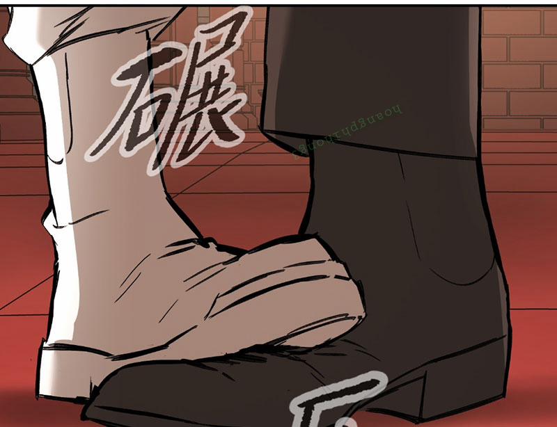 Ác Chi Hoàn 47 trang 28