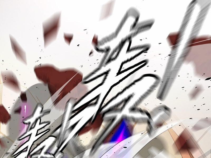 Ác Chi Hoàn 47 trang 41