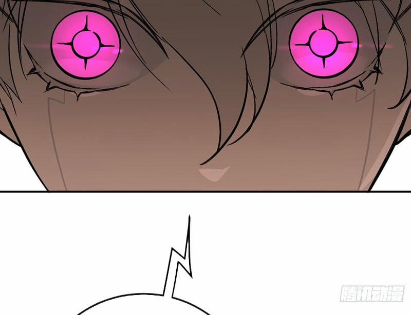 Ác Chi Hoàn 47 trang 6