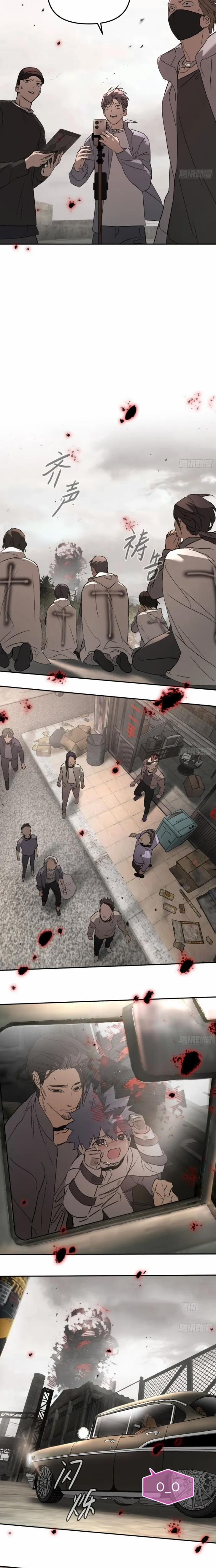 Ác Chi Hoàn 48 trang 2