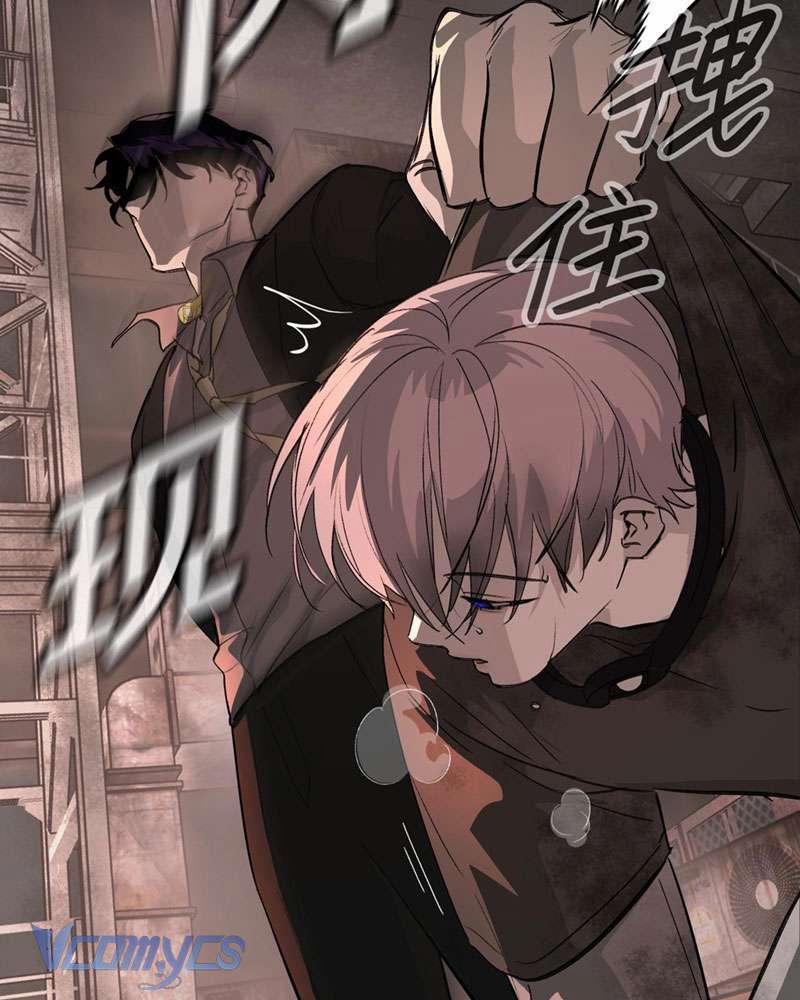 Ác Chi Hoàn 9 trang 5