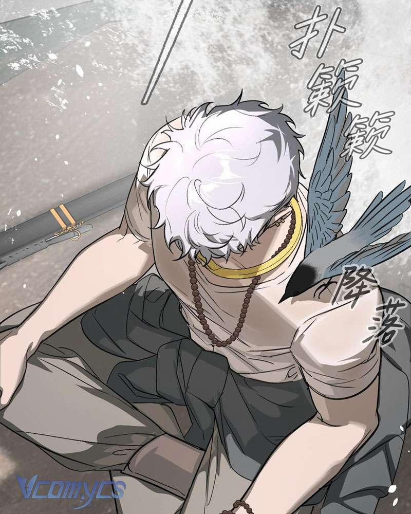 Ác Chi Hoàn 9 trang 87