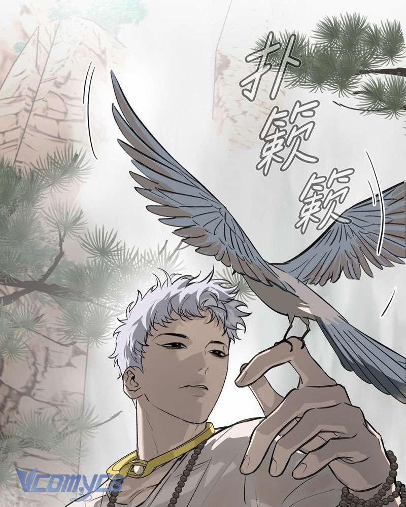 Ác Chi Hoàn 9 trang 94