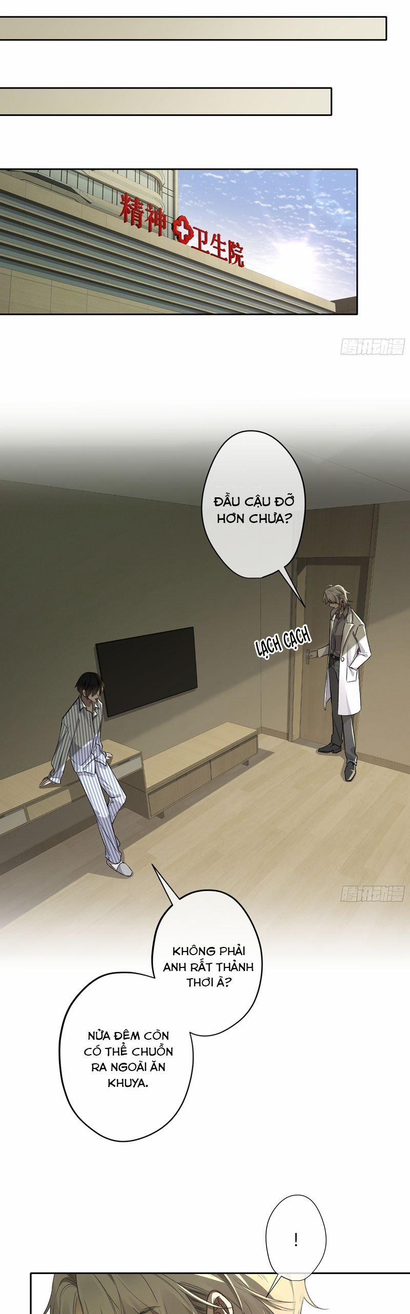 Ác Linh 12 trang 26