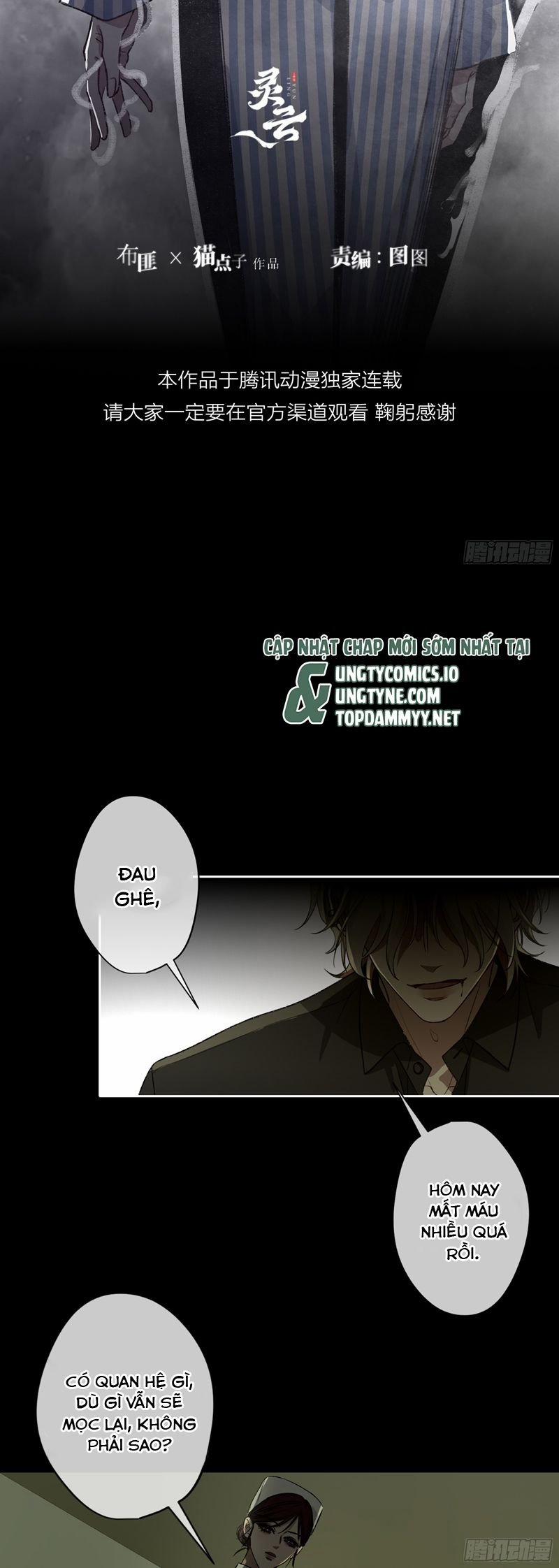 Ác Linh 17 trang 12