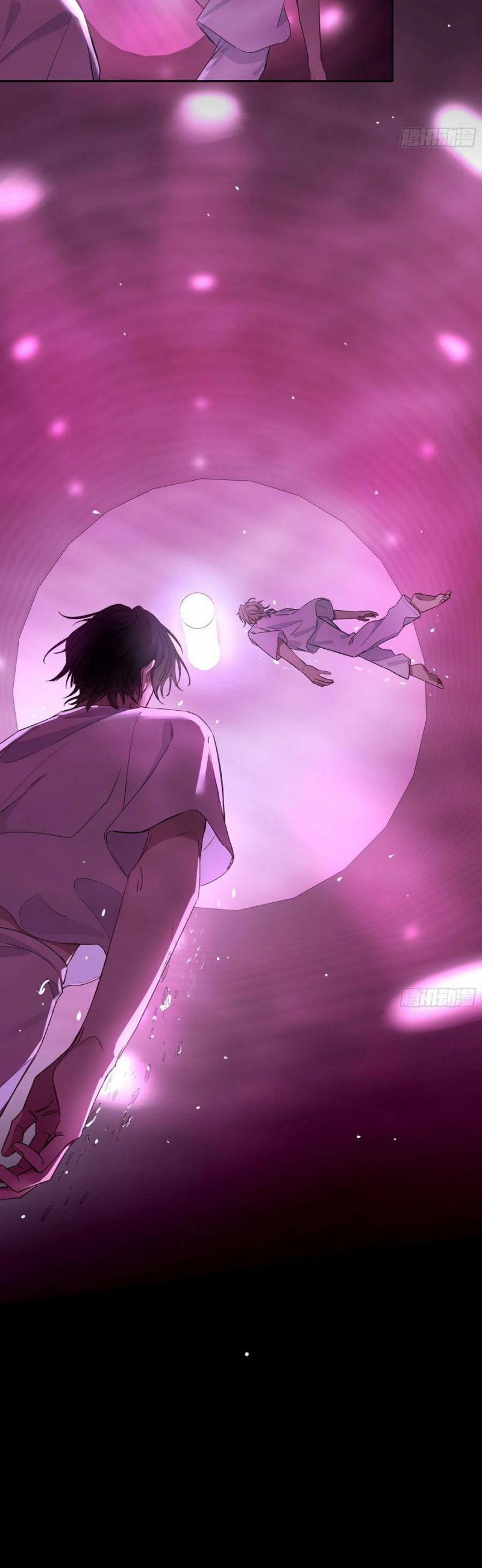 Ác Linh 32 trang 12