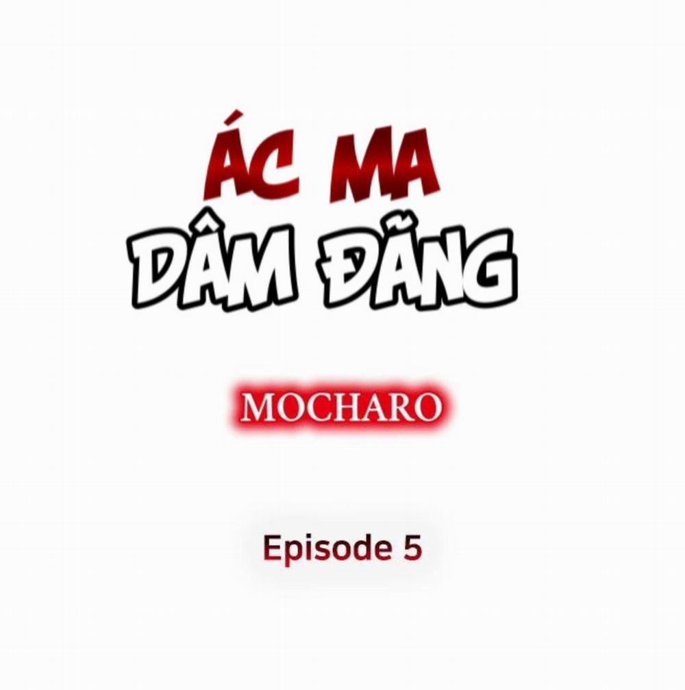 Ác Ma Dâm Đãng Chương 5 Trang 2