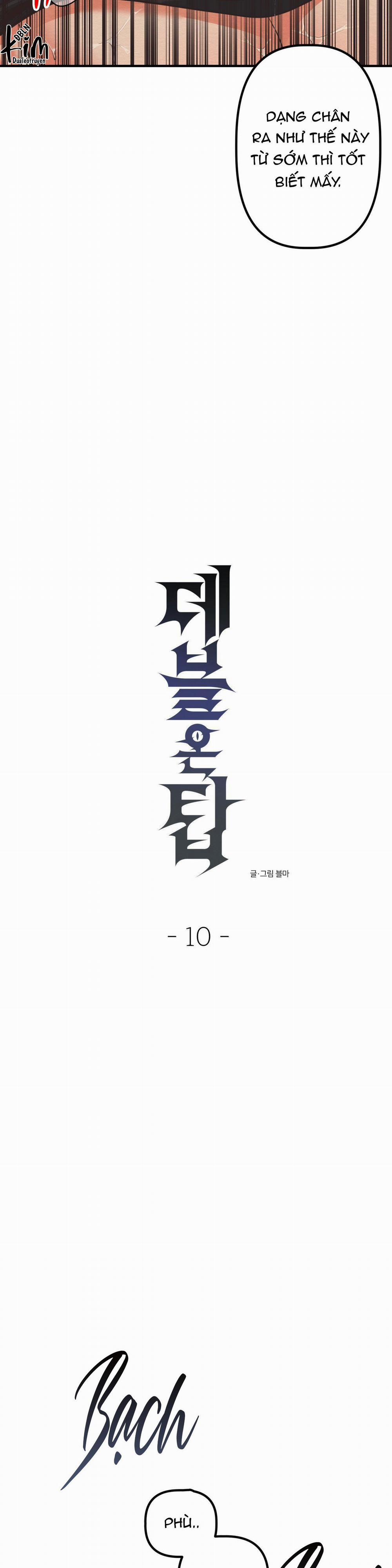 Ác Ma Đỉnh Cấp 10 trang 4