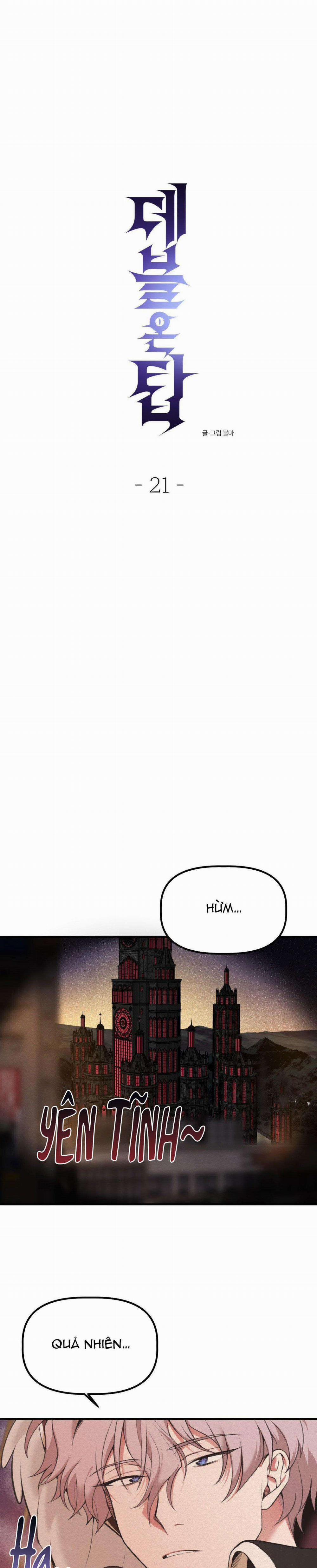 Ác Ma Đỉnh Cấp 21 trang 2