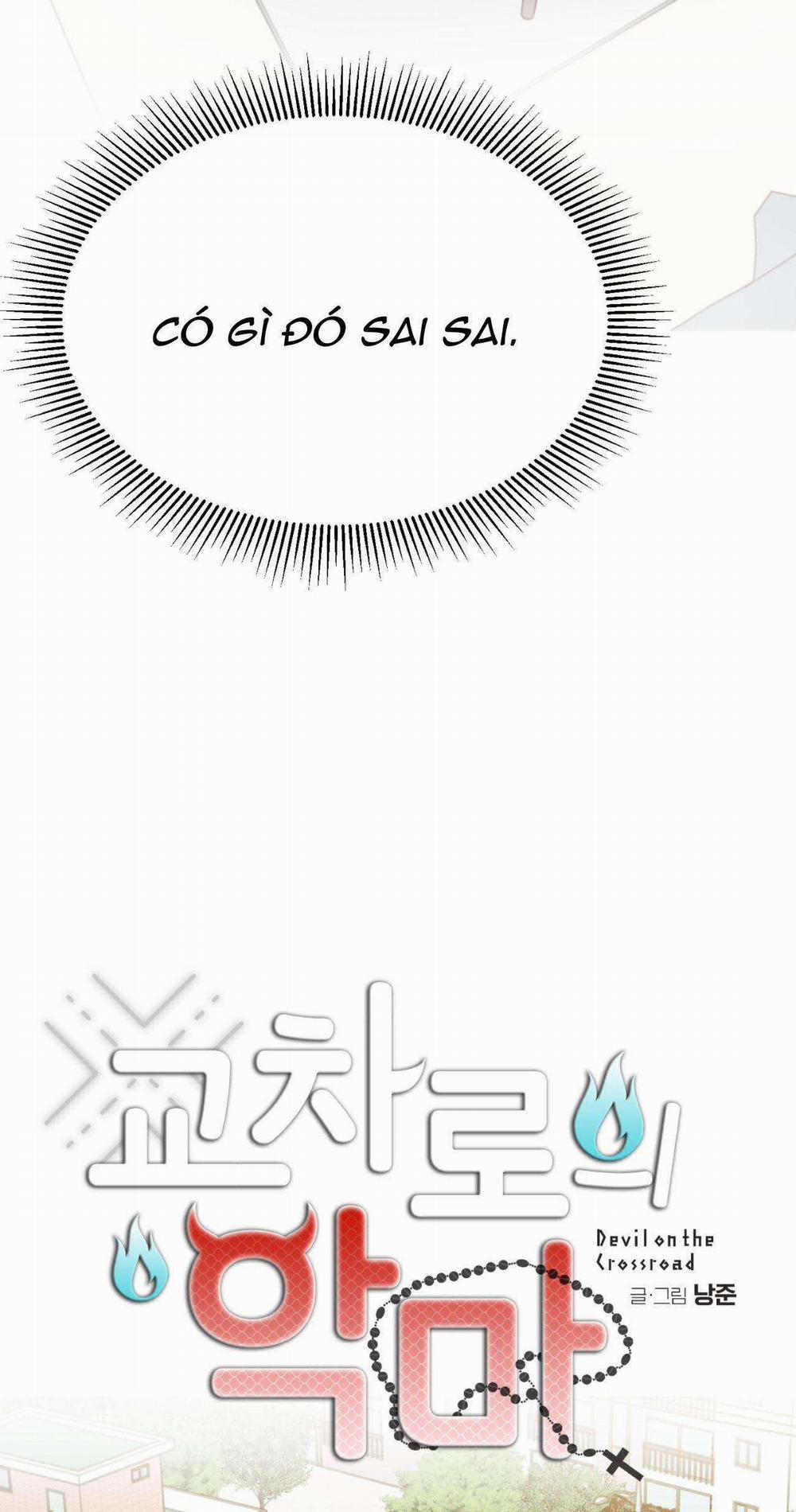 Ác Ma Giữa Ngã Tư Đường 11 trang 10
