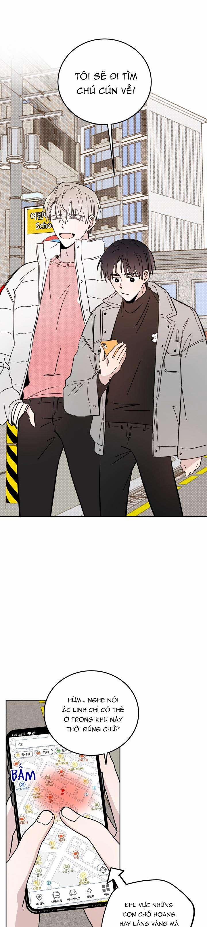 Ác Ma Giữa Ngã Tư Đường 12 trang 12