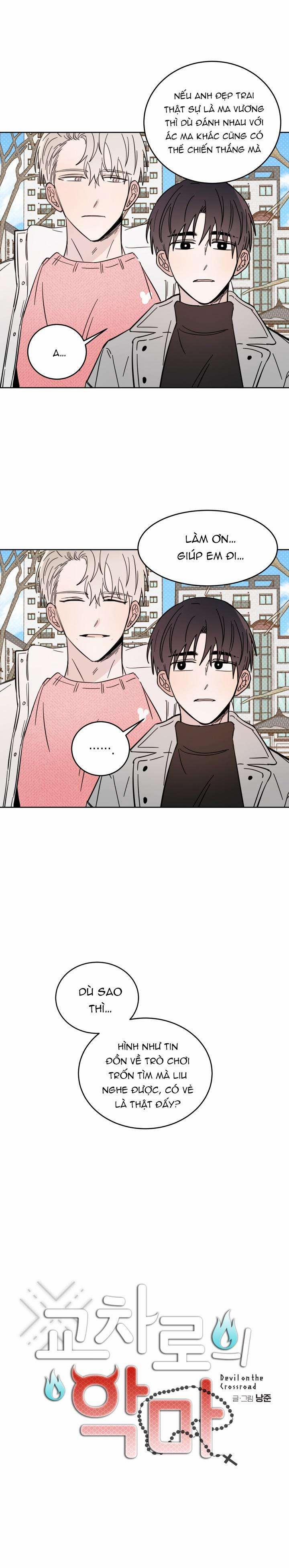 Ác Ma Giữa Ngã Tư Đường 12 trang 9