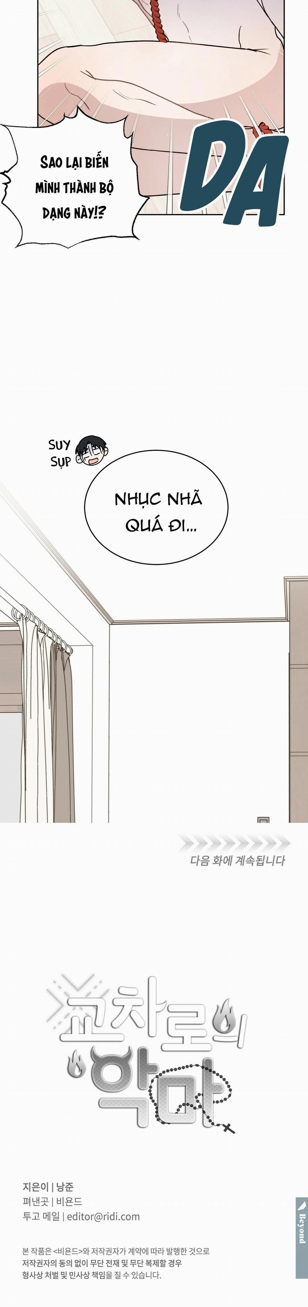 Ác Ma Giữa Ngã Tư Đường 2 trang 29