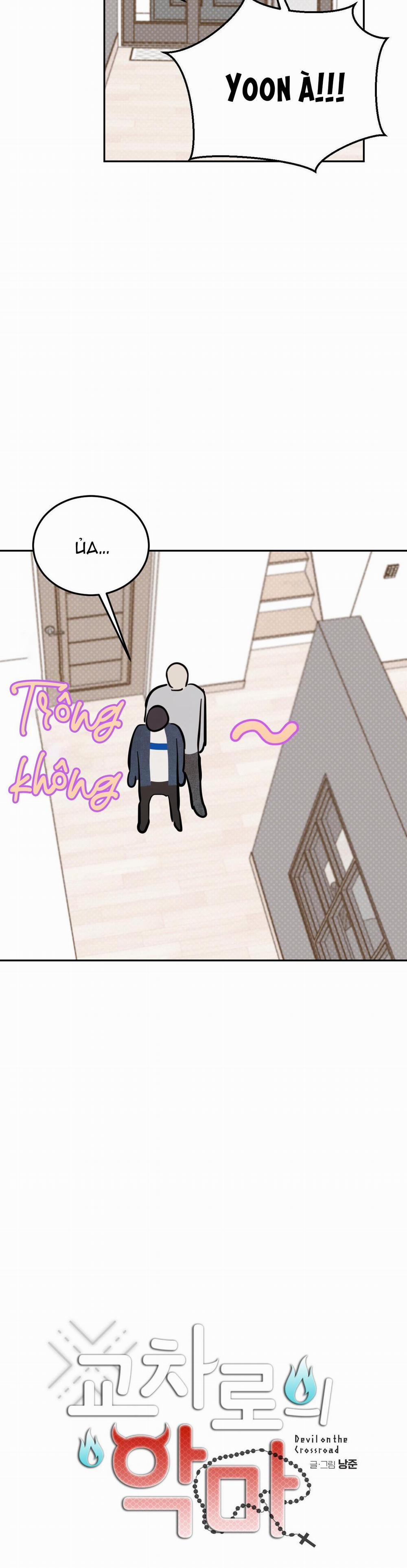 Ác Ma Giữa Ngã Tư Đường 43 trang 13