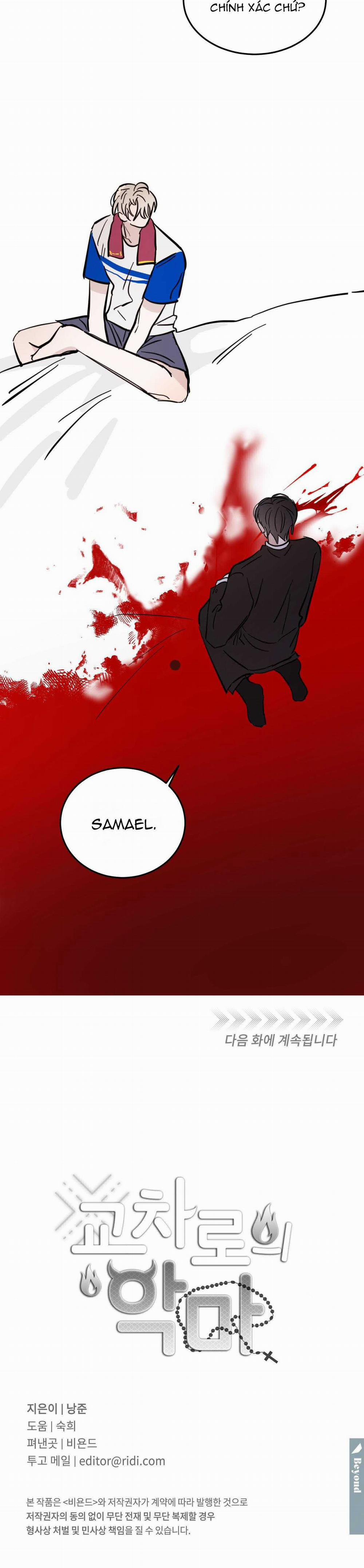 Ác Ma Giữa Ngã Tư Đường 48 trang 27