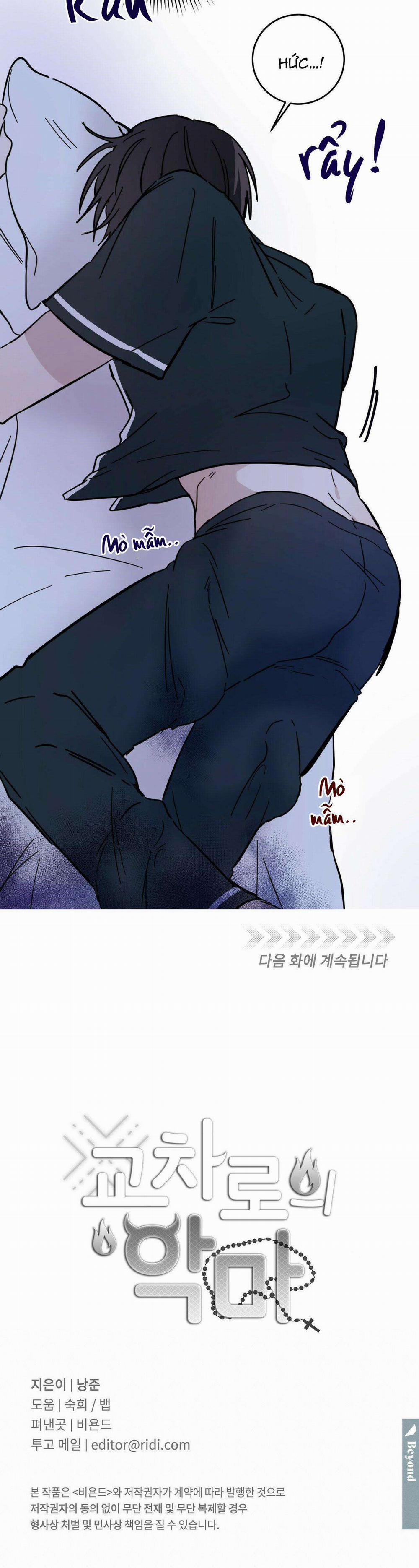 Ác Ma Giữa Ngã Tư Đường 5 trang 34