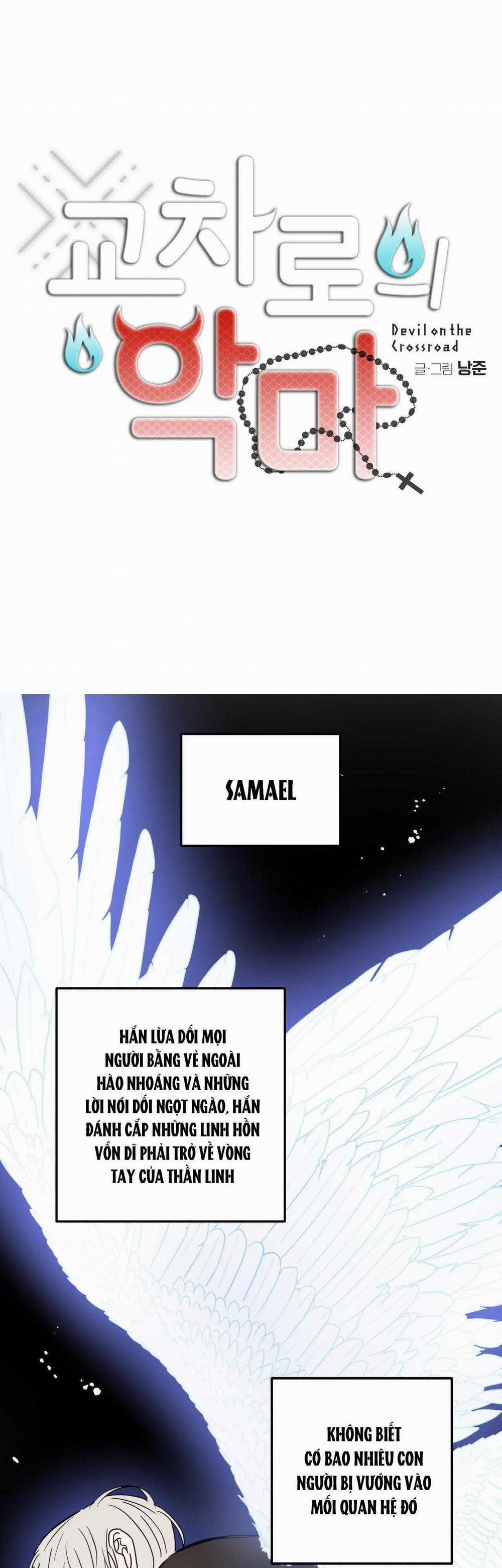 Ác Ma Giữa Ngã Tư Đường 53 trang 2