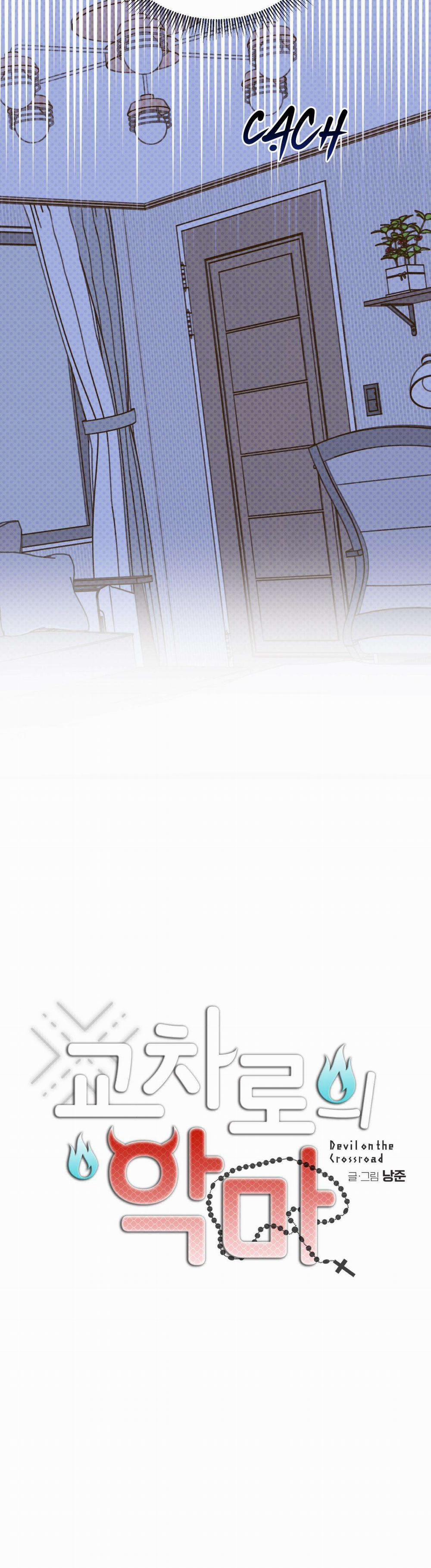 Ác Ma Giữa Ngã Tư Đường 6 trang 11