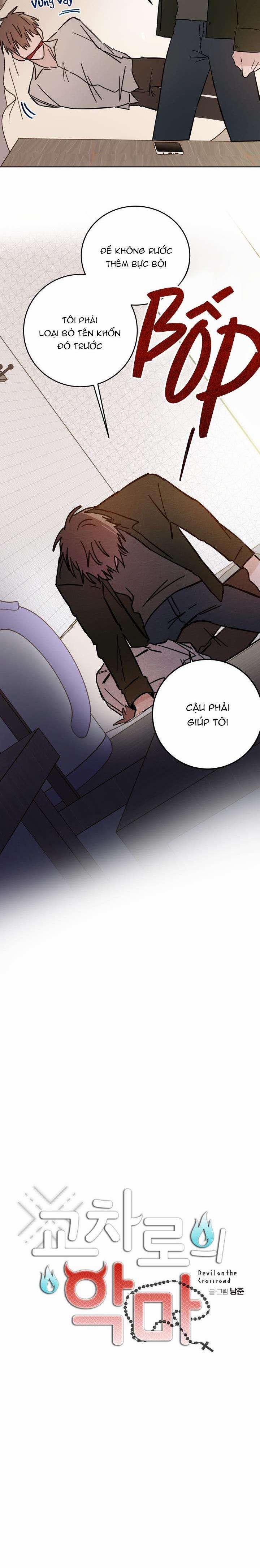 Ác Ma Giữa Ngã Tư Đường 7 trang 4