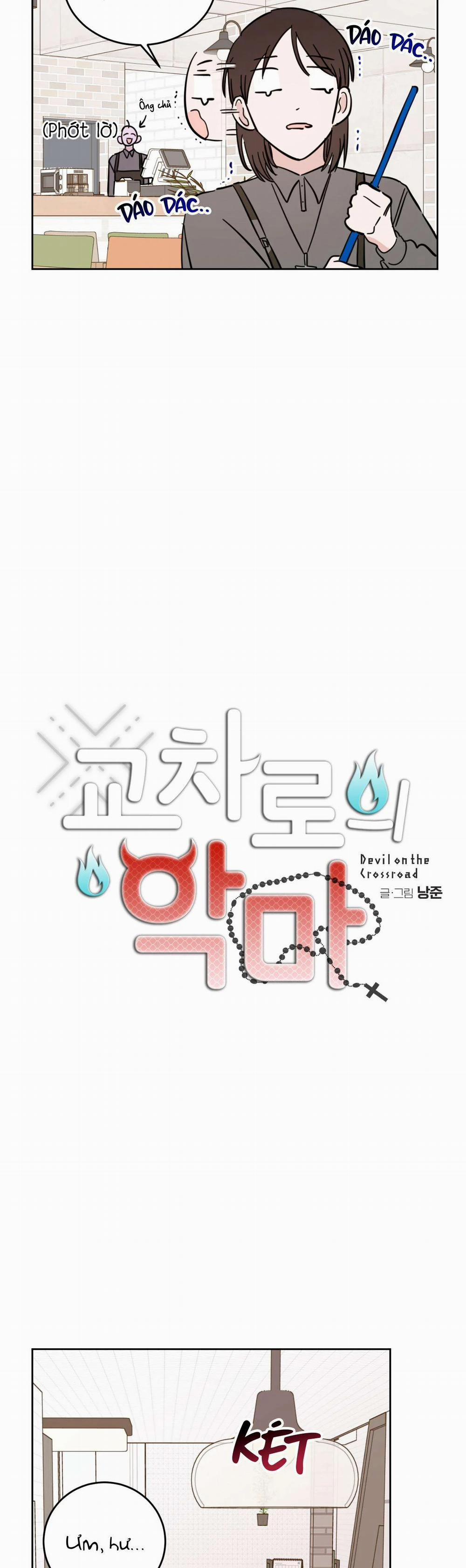 Ác Ma Giữa Ngã Tư Đường 9 trang 4