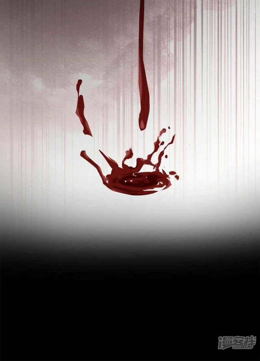 Ác Ma Thì Thầm 106 trang 34