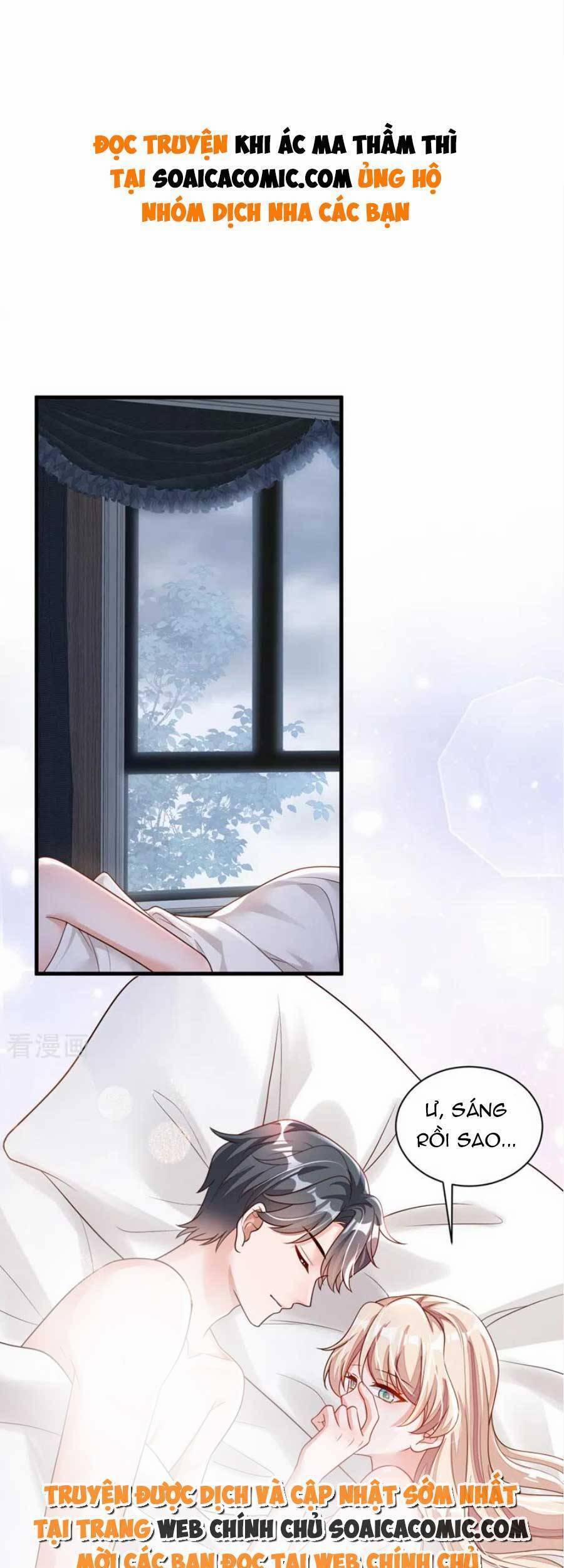 Ác Ma Thì Thầm 72 trang 1