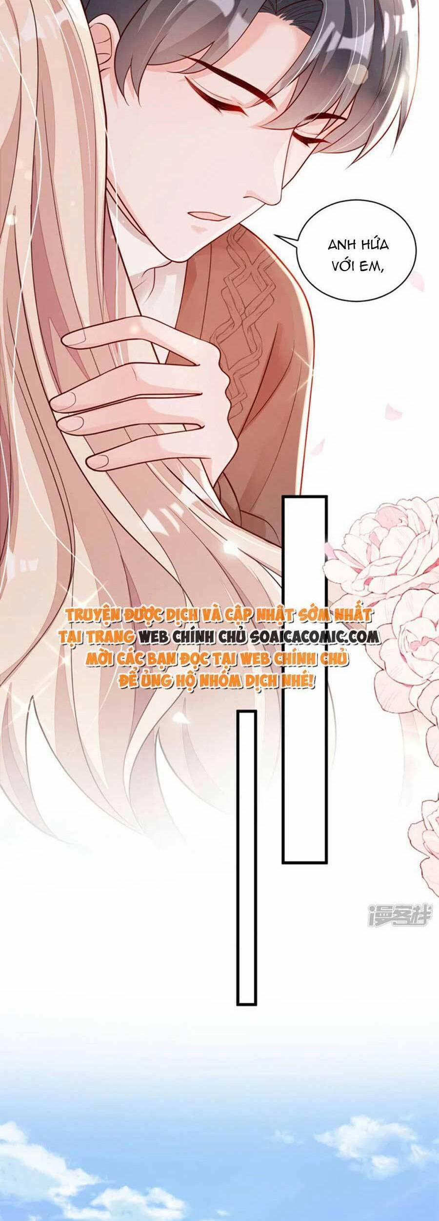 Ác Ma Thì Thầm 73 trang 18