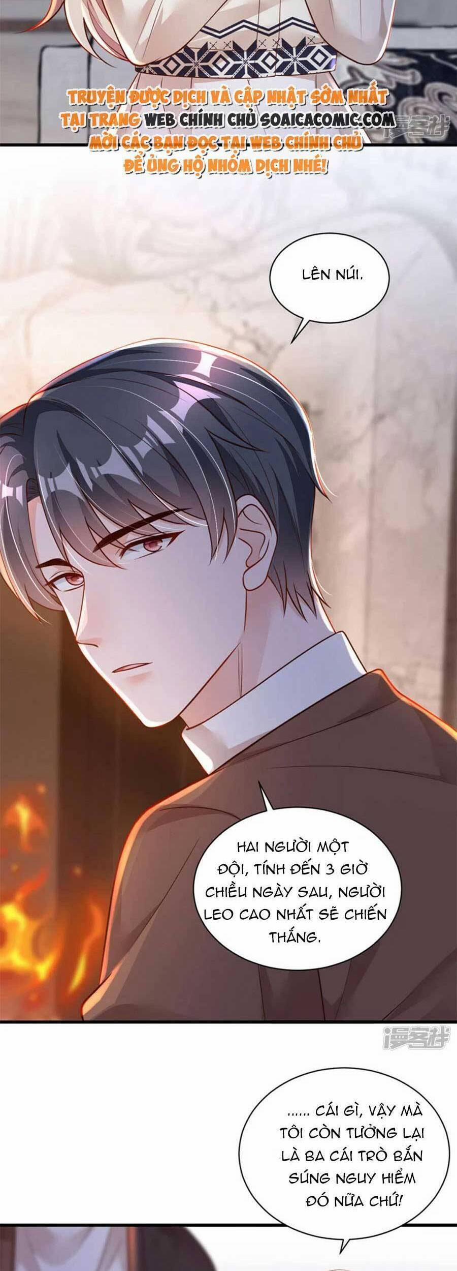 Ác Ma Thì Thầm 73 trang 2