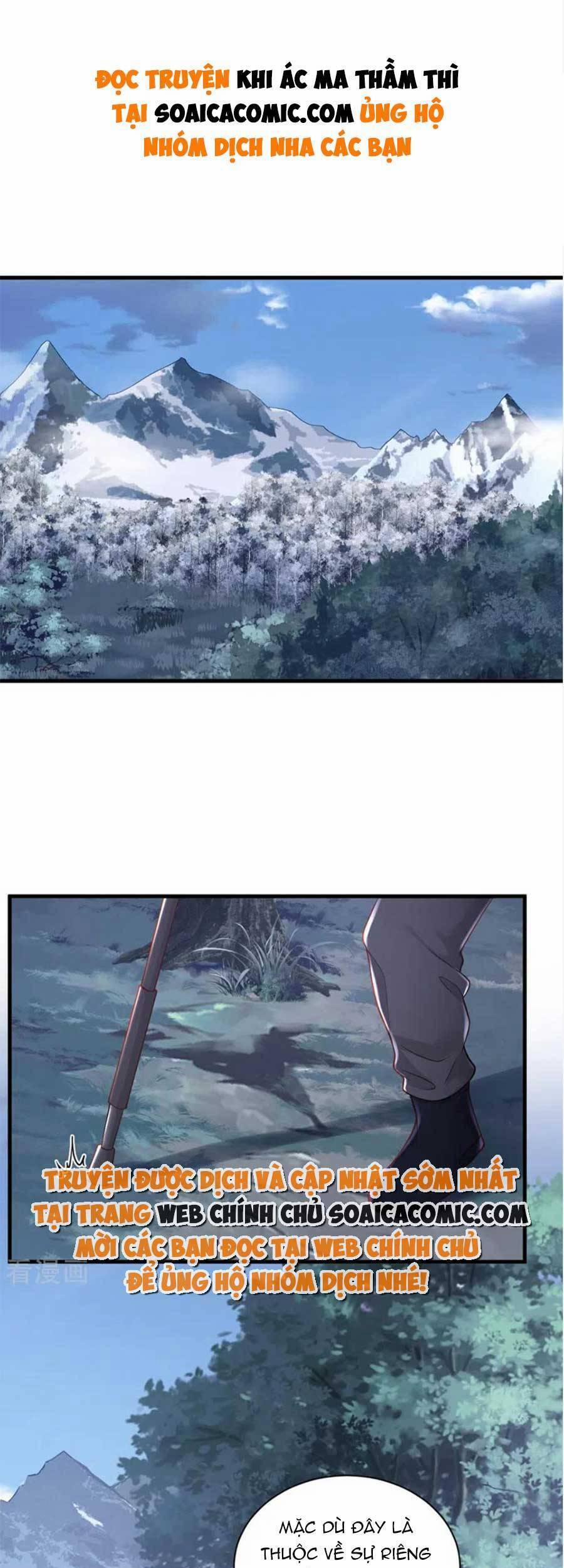 Ác Ma Thì Thầm 74 trang 1