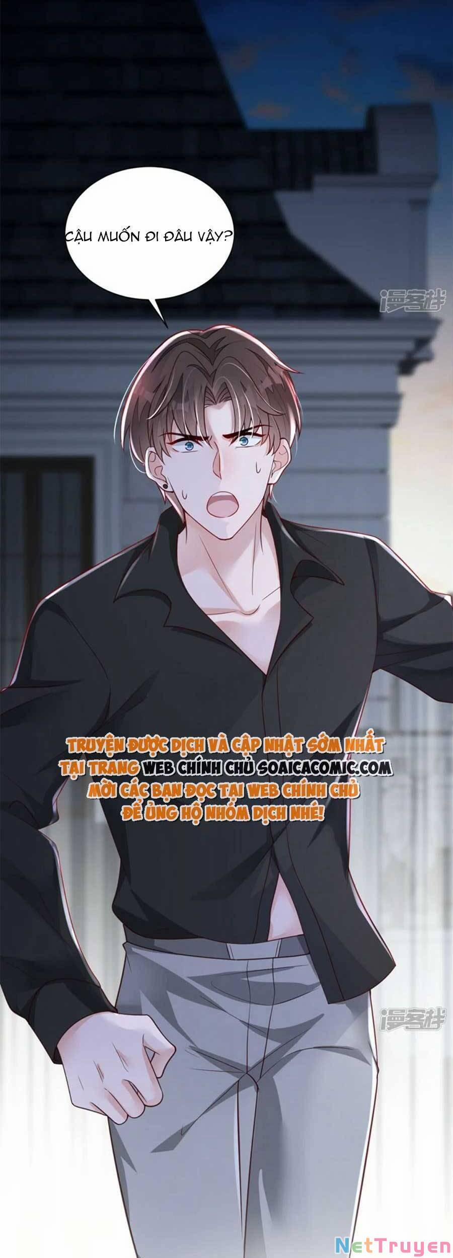 Ác Ma Thì Thầm 77 trang 26