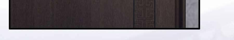 Ác Ma Thì Thầm 84 trang 20