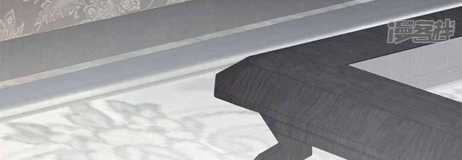 Ác Ma Thì Thầm 91 trang 22