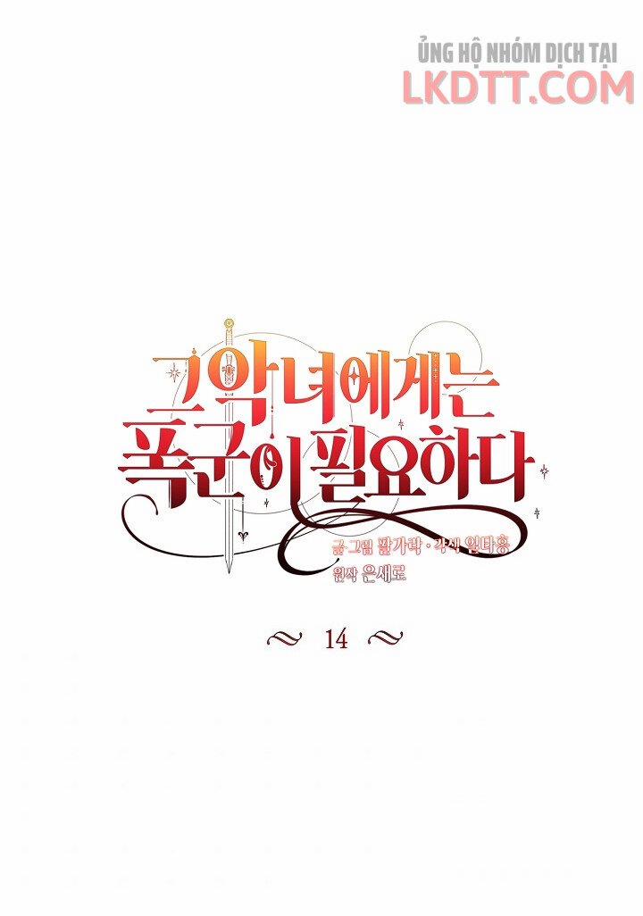 Ác Nữ Cần Bạo Chúa 14 trang 23