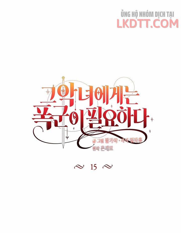 Ác Nữ Cần Bạo Chúa 15 trang 16