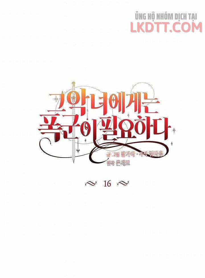 Ác Nữ Cần Bạo Chúa 16 trang 11