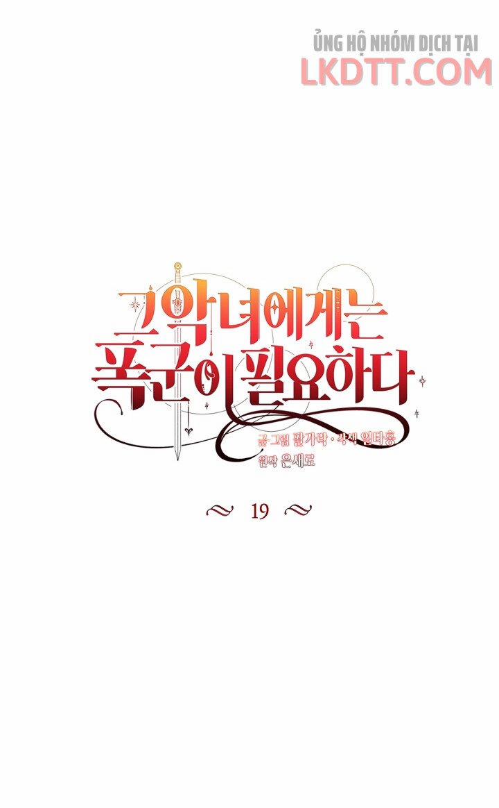 Ác Nữ Cần Bạo Chúa 19 trang 15