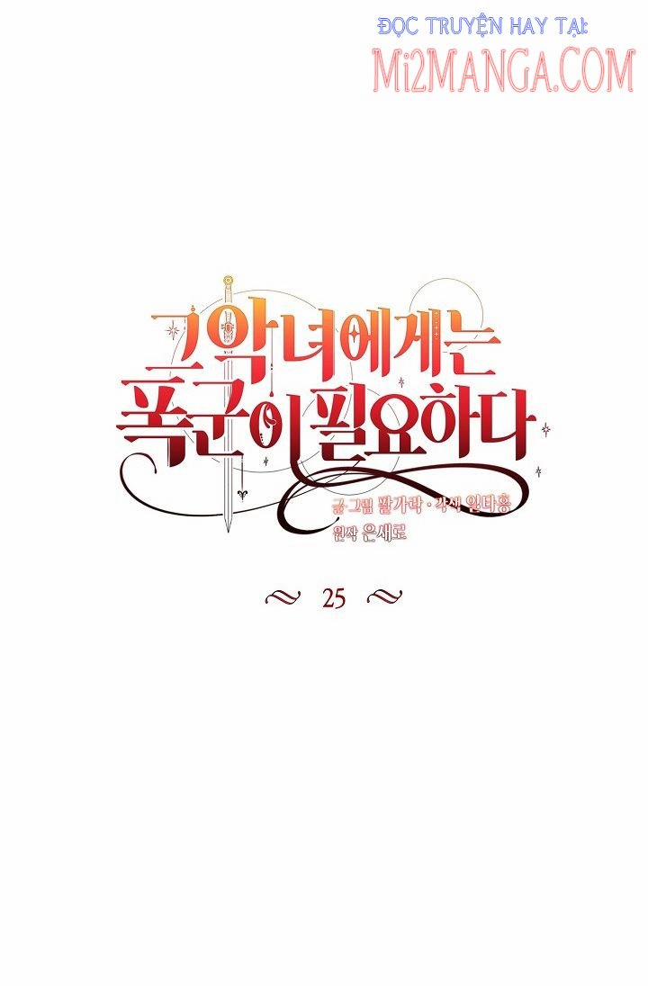 Ác Nữ Cần Bạo Chúa 25 trang 2
