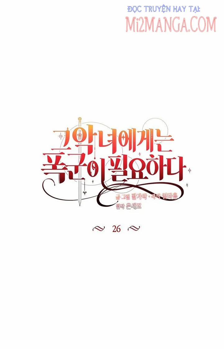 Ác Nữ Cần Bạo Chúa 26 trang 15