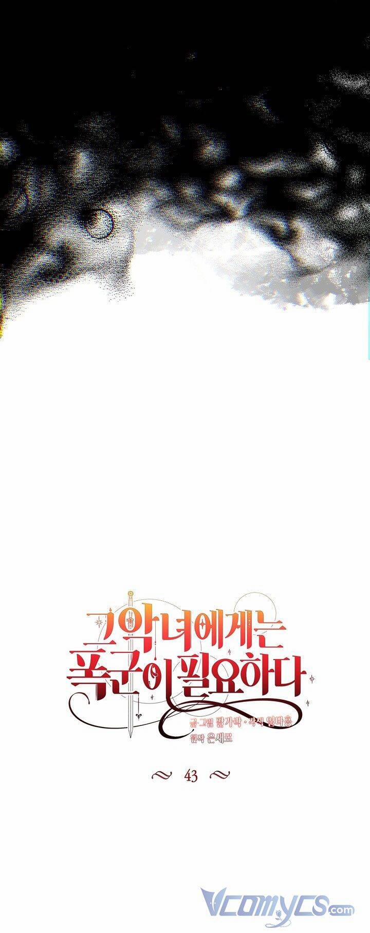 Ác Nữ Cần Bạo Chúa 43 trang 34