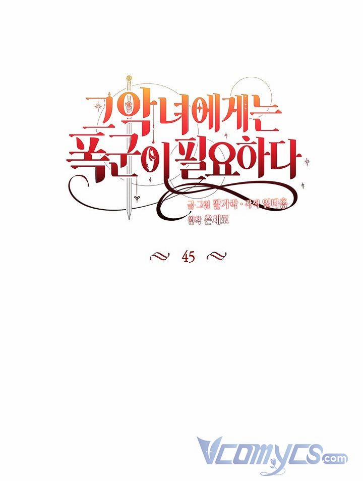 Ác Nữ Cần Bạo Chúa 45 trang 9